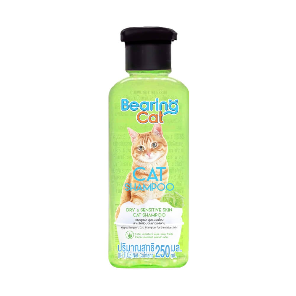 แชมพูแมว BEARING CAT สูตรอ่อนโยน ขนาด 250ML สำหรับแมวผิวแห้งและผิวบอบบาง